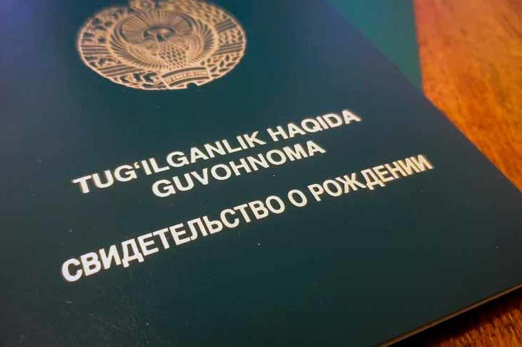 ФУҚАРО ТУҒИЛГАНЛИК ҲАҚИДАГИ ГУВОҲНОМАГА ЭГА БЎЛИШ УЧУН 17 ЙИЛ КУТДИ ВА...