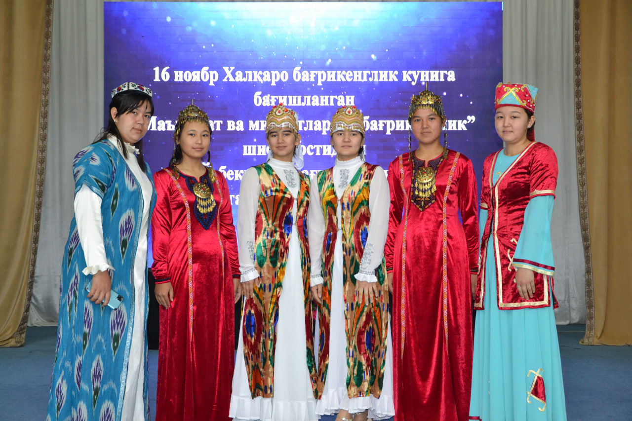 Халқаро бағрикенглик кунига бағишланган тадбир ўтказилди