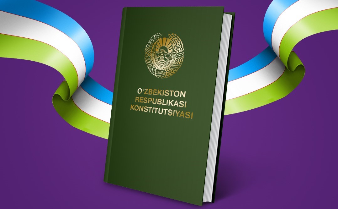 ЯНГИЛАНГАН КОНСТИТУЦИЯ ВА “ЎЗБЕКИСТОН – 2030” СТРАТЕГИЯСИ МА