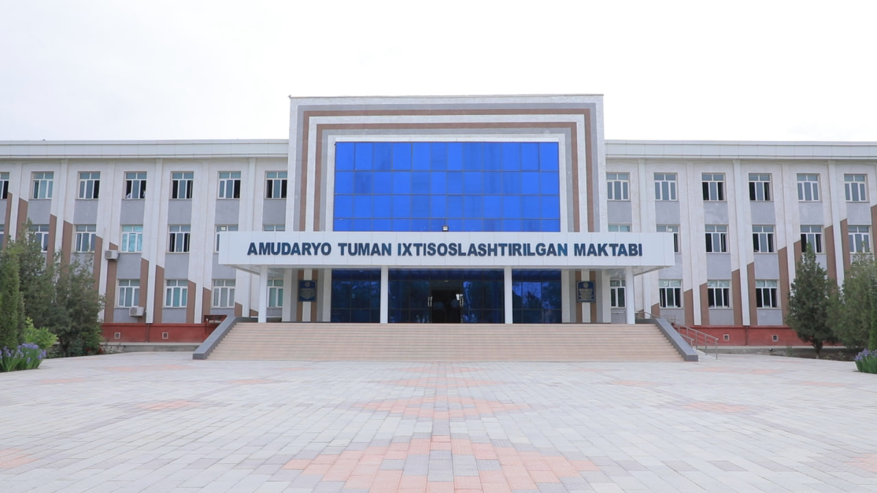 Амударё туман ихтисослаштирилган мактабига ўқишга марҳамат!