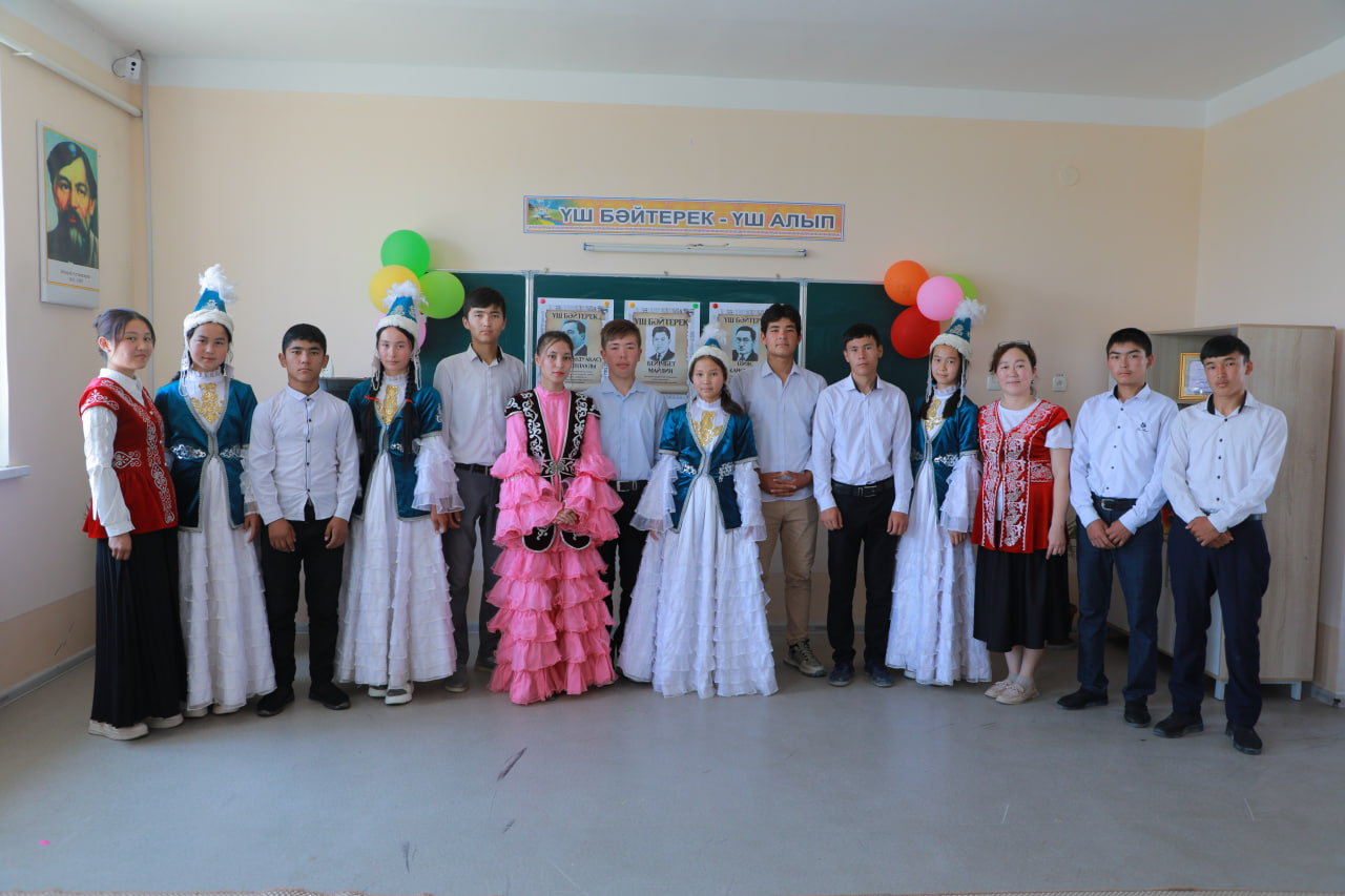 14-сонли мактабда қозоқ адиблари хотирасига бағишлаб адабий-