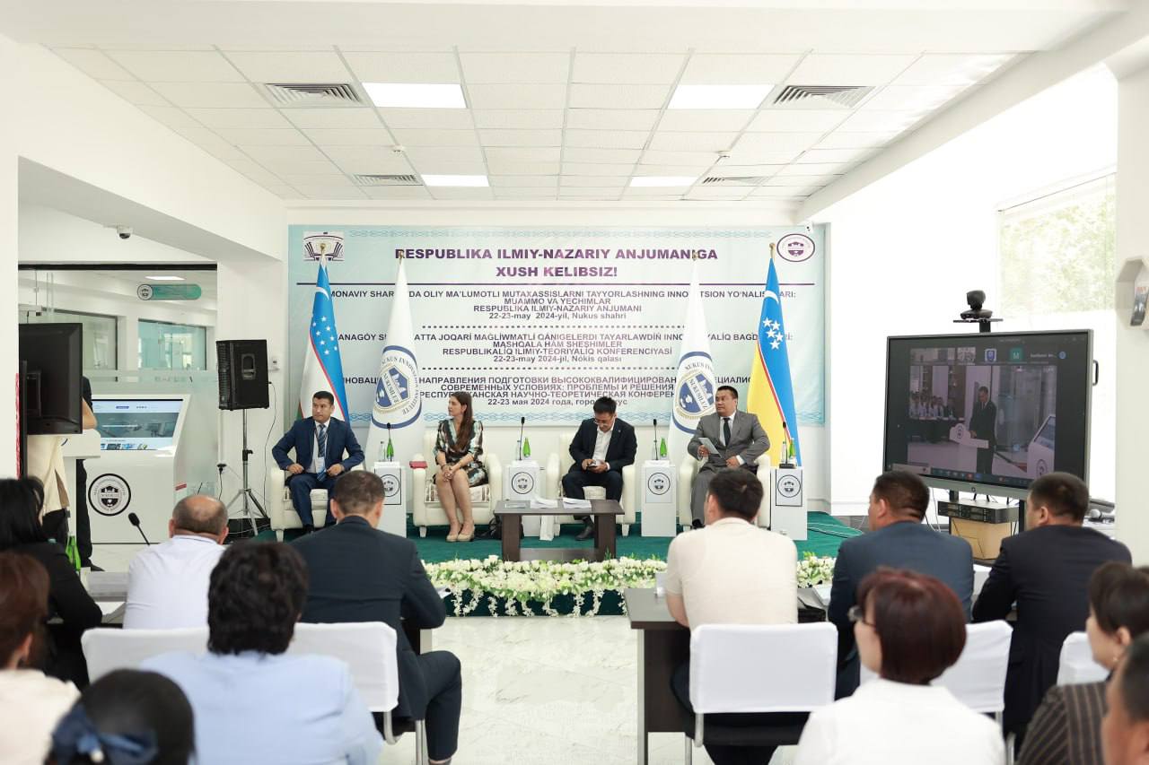 Nukus innovatsion institutida oʻtkazilgan ilmiy-nazariy anju