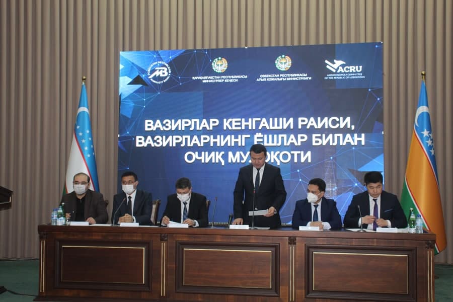 АМУДАРЁДА ВАЗИРЛАР КЕНГАШИ РАИСИ ВА ВАЗИРЛАРНИНГ ЁШЛАР БИЛАН