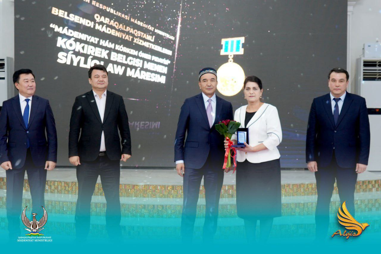 АМУДАРЁЛИК МАДАНИЯТ ВА САНЪАТ ФИДОЙИСИ
