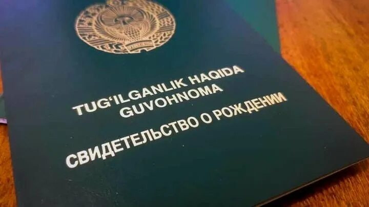 15 йил давом этган ҳужжатсизликка барҳам берилди