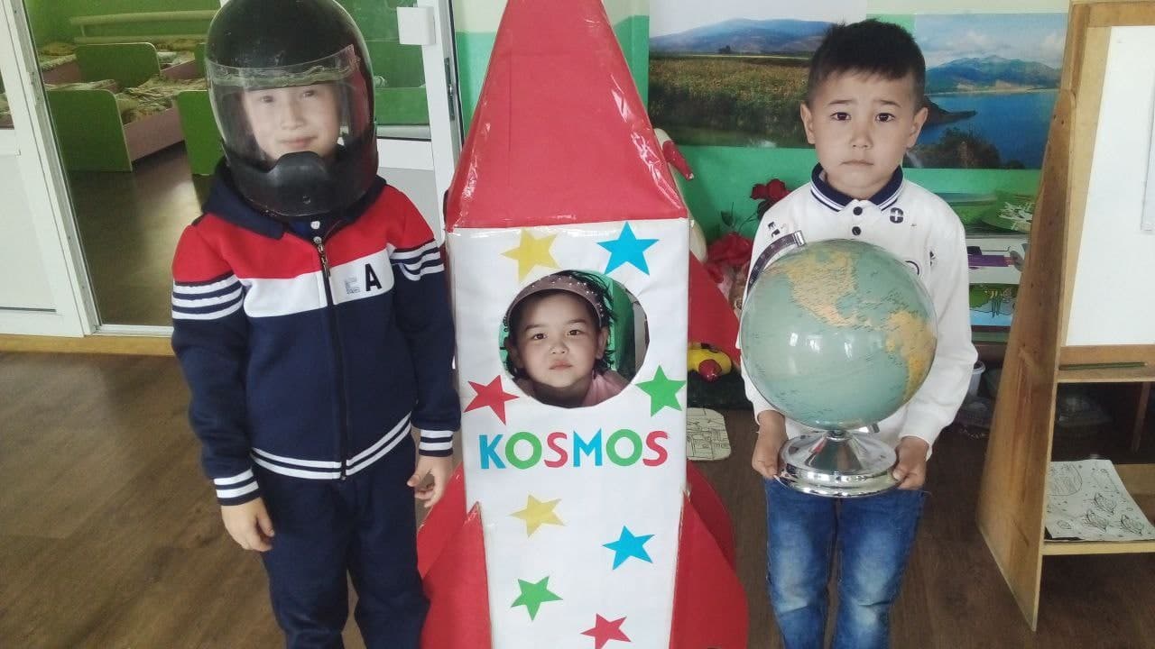 YeR SAYYoRASI KUNIGA BAGʻIShLANGAN TARBIYaVIY OChIQ FAOLIYaT