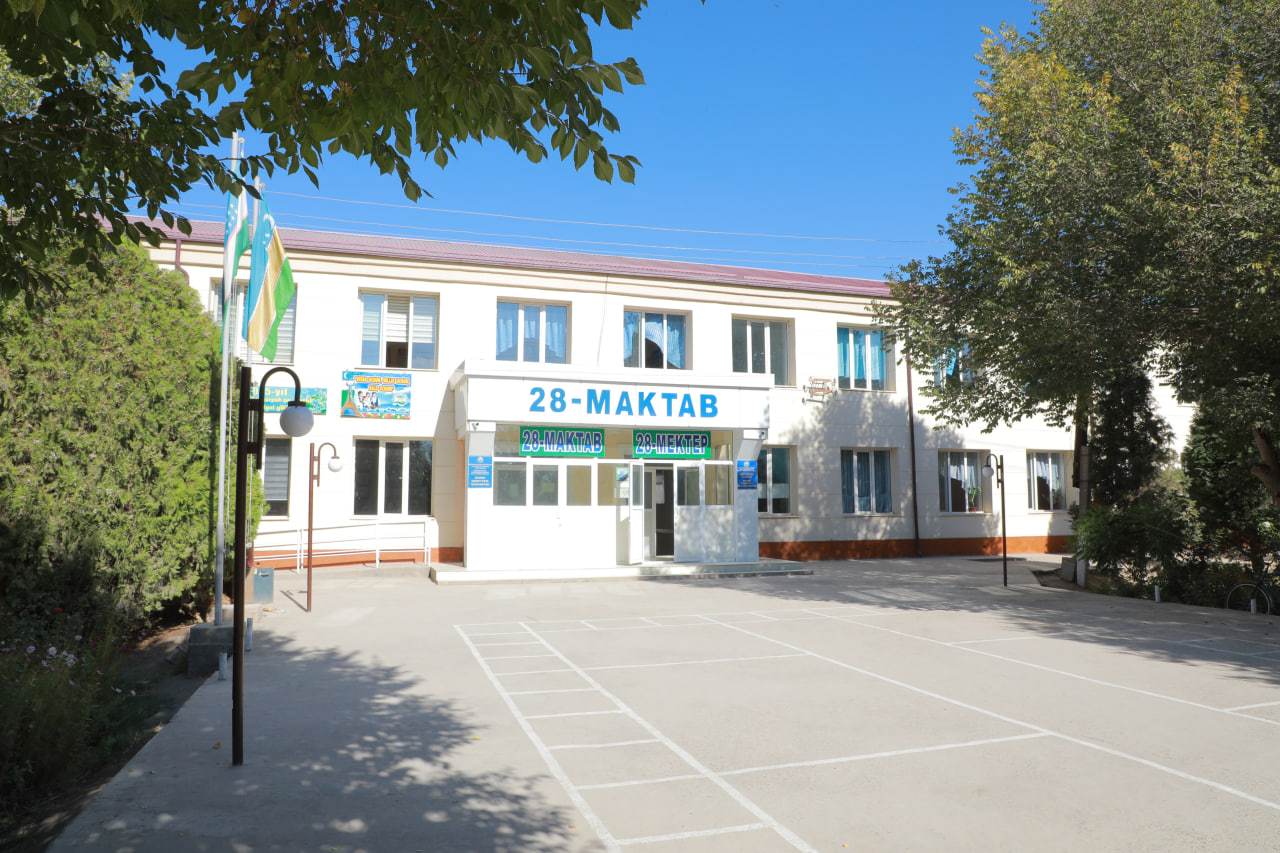 Бирдамлик самараси:  28-сонли мактабнинг  таълимдаги ютуқлар