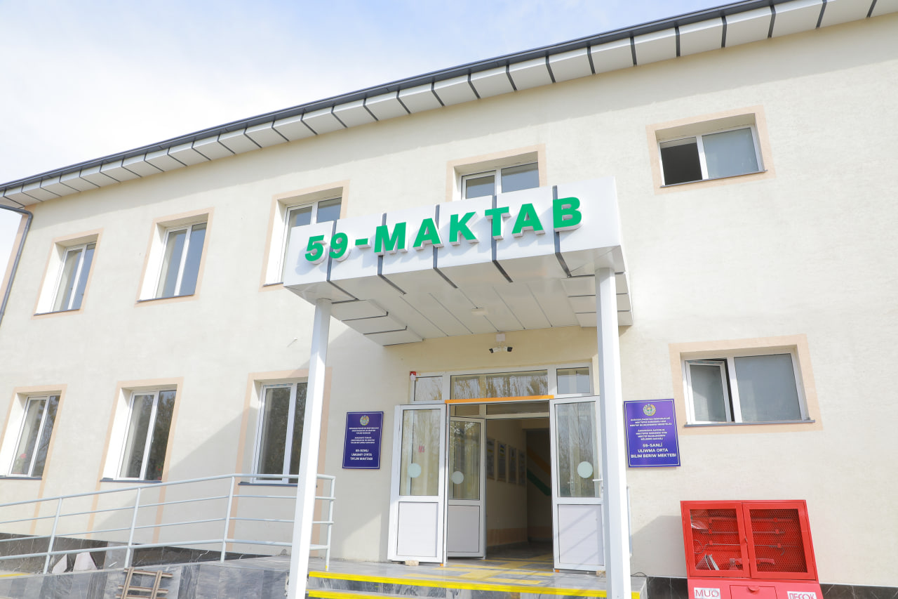 АМУДАРЁДА ЯНГИ ИЖТИМОИЙ СОҲА ОБЪЕКТЛАРИ: СИФАТЛИ ТАЪЛИМ ВА Қ