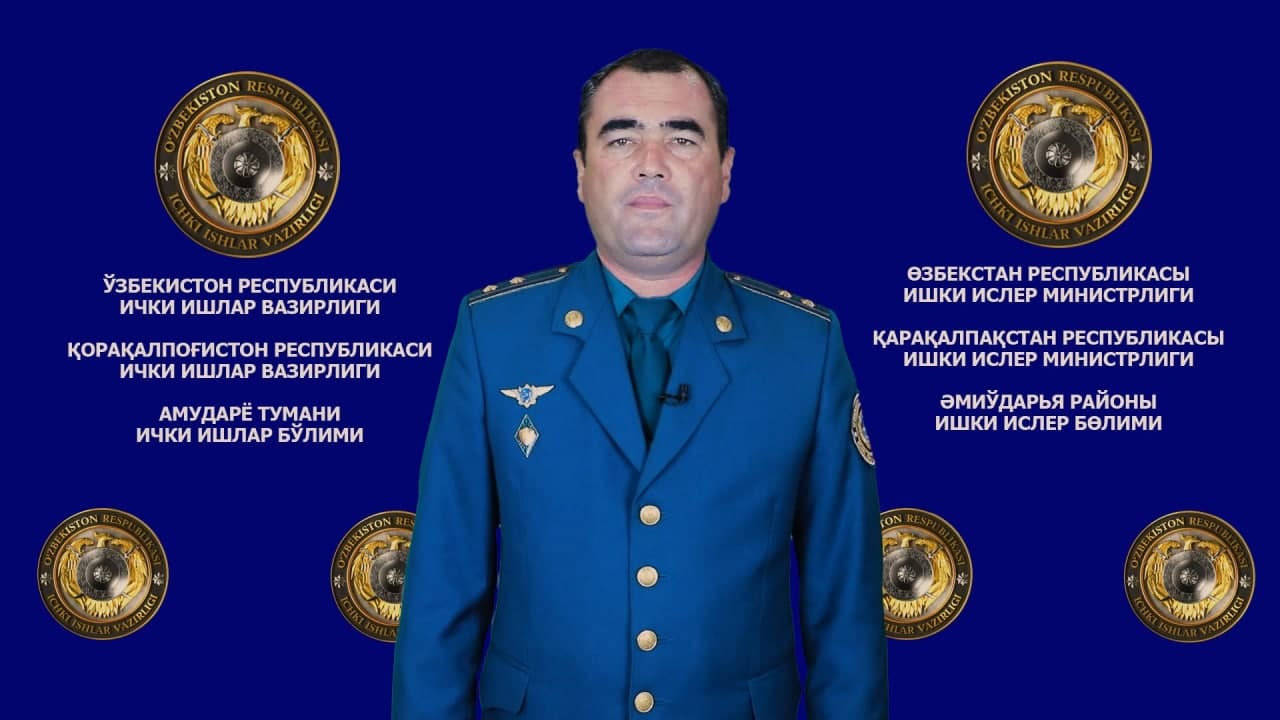 Амударё тумани ИИБ бошлиғининг ҳуқуқбузарлик ва жиноятчиликн