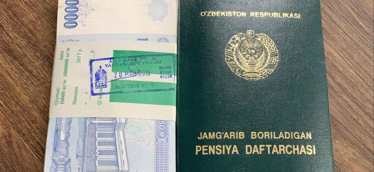 Ёшга доир энг кам пенсия миқдорида ва ундан кам пенсия олувч