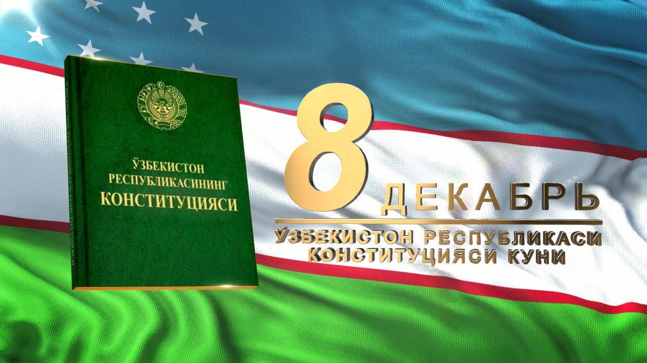Amudaryo tumani hokimi S.Yoʻldashevning Konstitutsiya kuni m