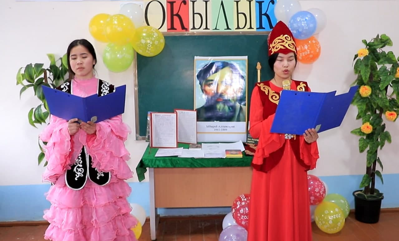 QOZOQ ADABIYoTINING YIRIK NAMOYoNDASI – IBIRAY ALTINSARIN IJ