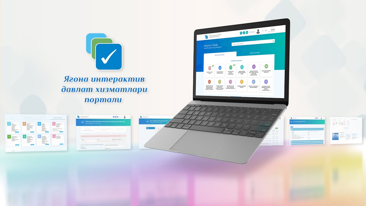 САВОЛ БОРМИ, ЖАВОБ БЕРАМИЗ!