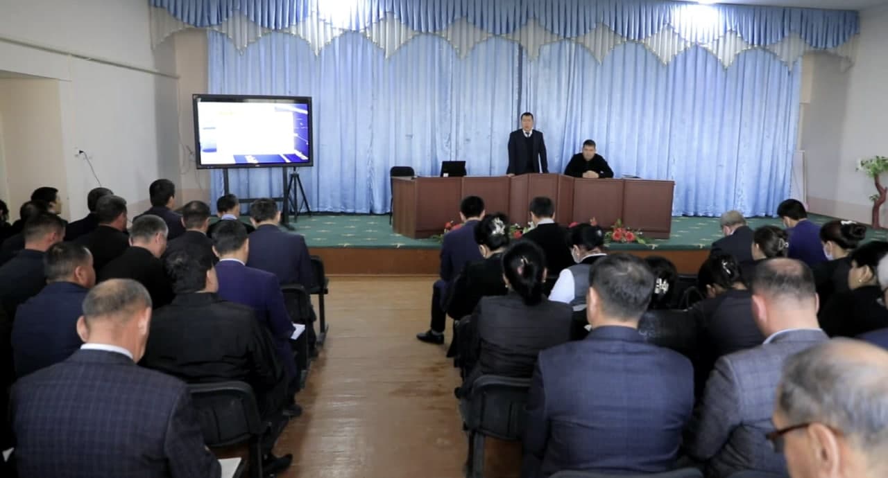 Qonun hujjatlarining mazmun-mohiyatiga bagʻishlangan yigʻili