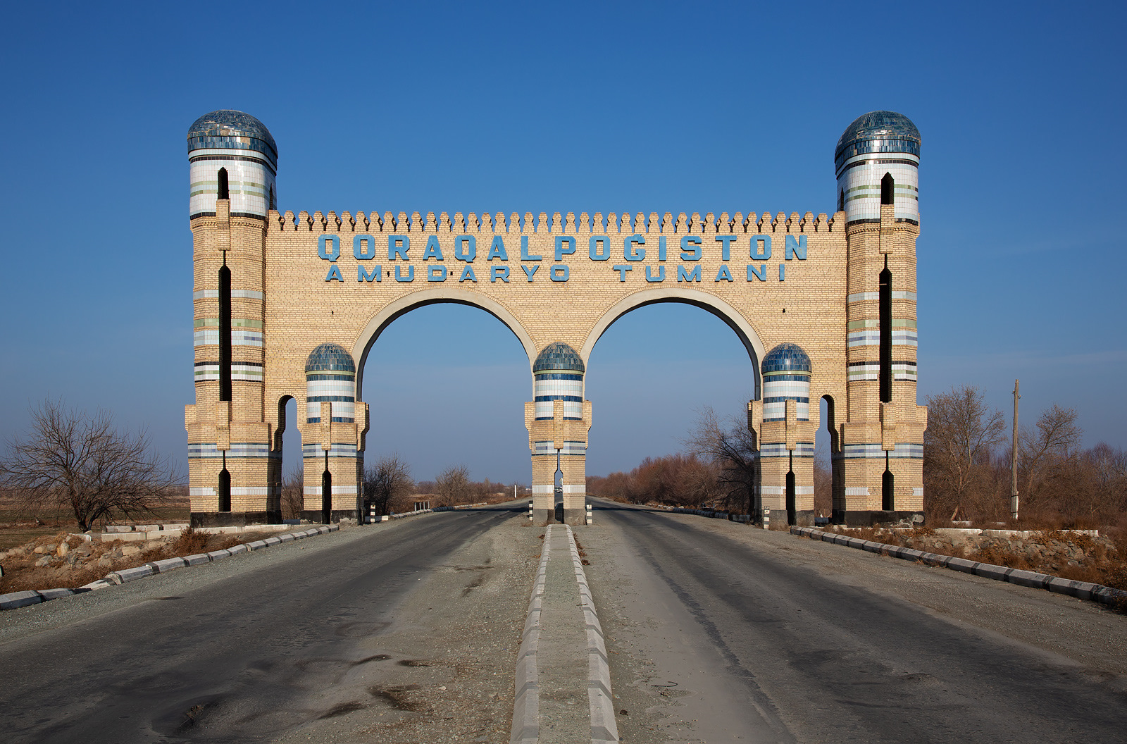 Халқ депутатлари Амударё туман Кенгашининг тегишли қарори билан Амударё туманининг чегаралари белгиланди