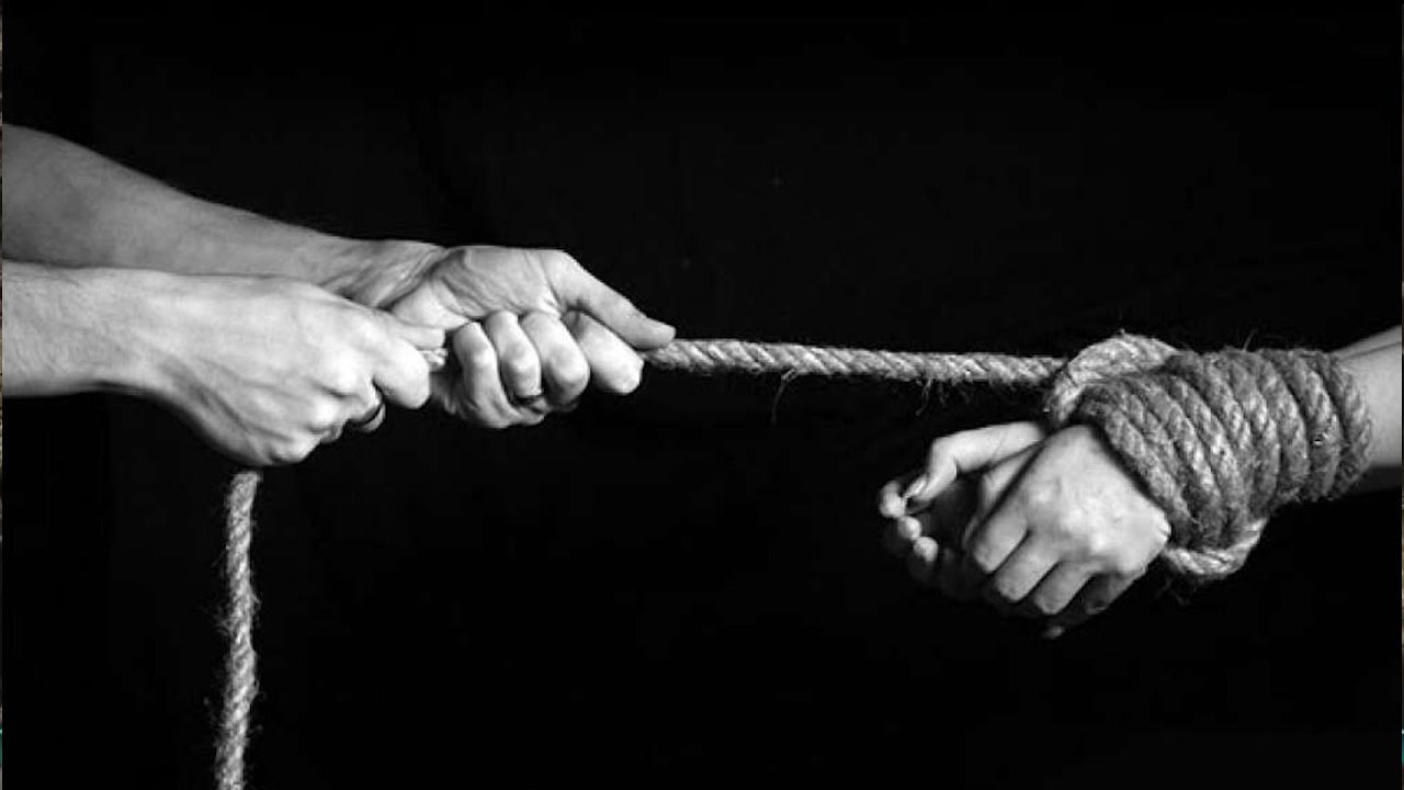 ОДАМ САВДОСИ — ГЛОБАЛ МУАММО