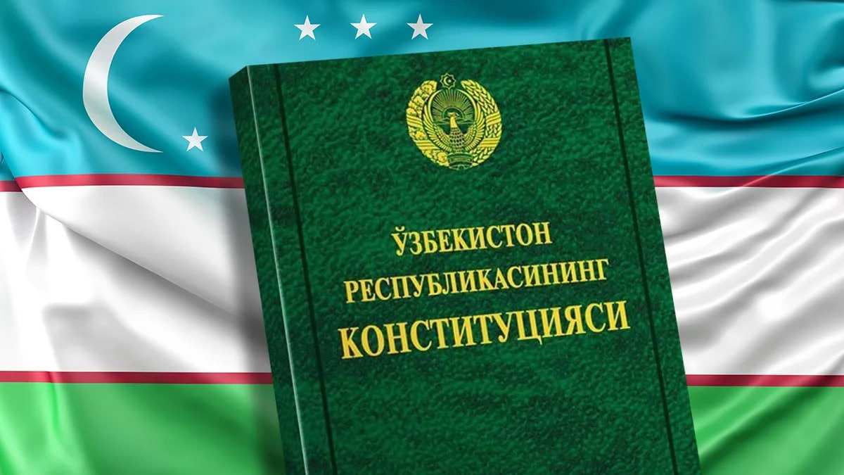 Ўзбекистон Республикасида зўравонликдан ҳимоя қилиш: ҳуқуқий таҳлил