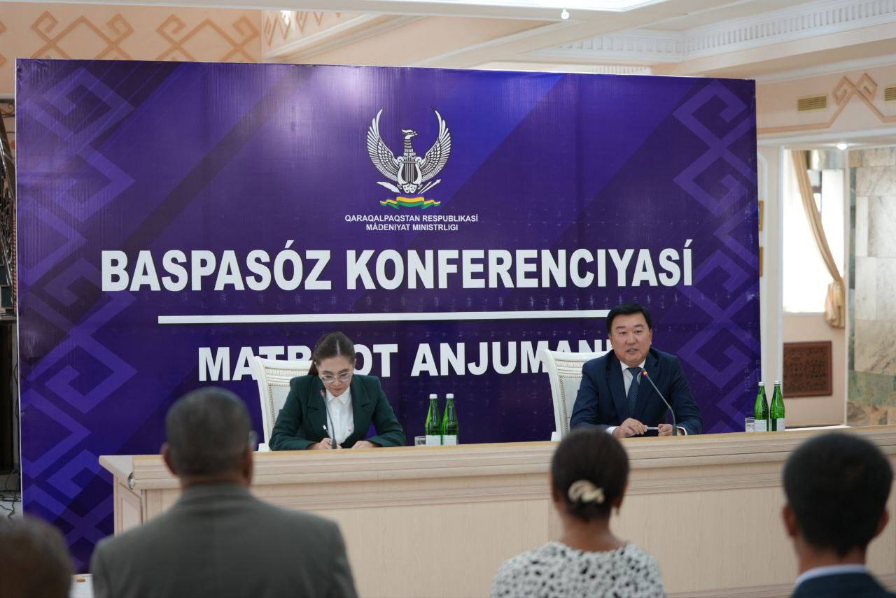 Қорақалпоғистон Республикаси Маданият вазирлигининг матбуот 