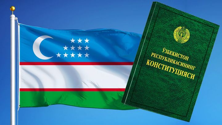KONSTITUTsIYa – HUQUQLARIMIZ KAFOLATI