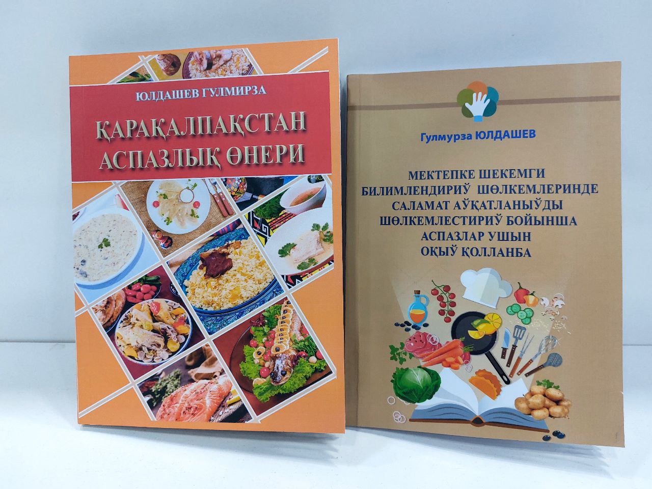 “QORAQALPOQ XALQINING PAZANDALIK SANʼATI”DAN BAHRA OLING!
