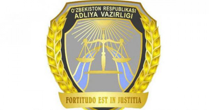 TUMAN ADLIYa BOʻLIMI XALQ XIZMATIDA