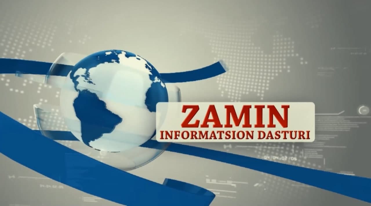 "Замин" информацион дастурининг 2021 йил 16 октябрь кунги сони