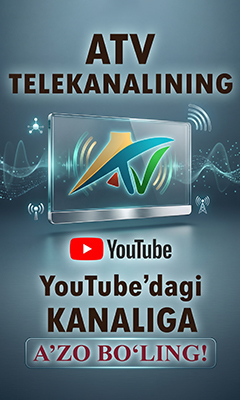 Reklama