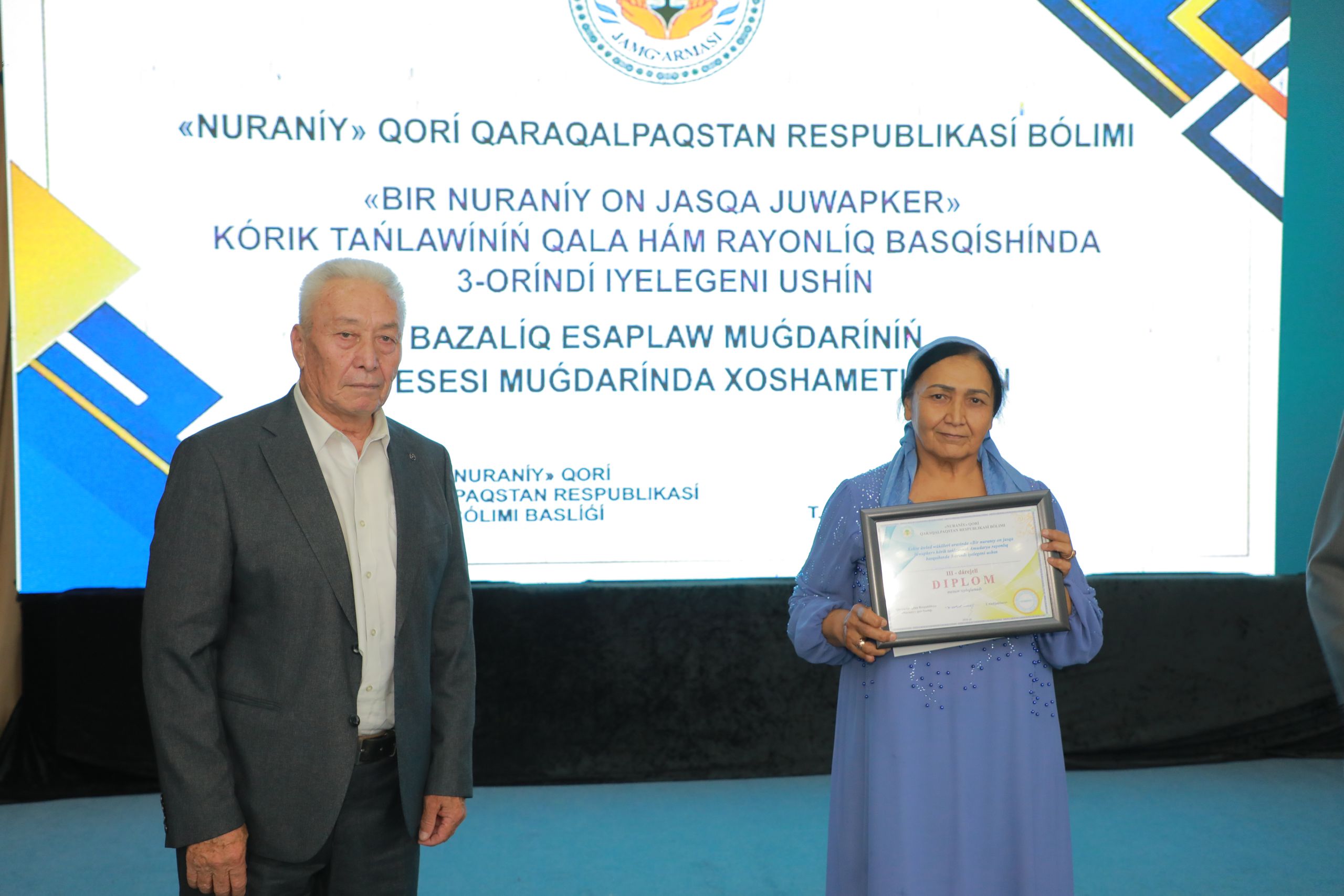 Nuroniylar oʻrtasidagi koʻrik tanlovning tuman bosqichi yakunlandi
