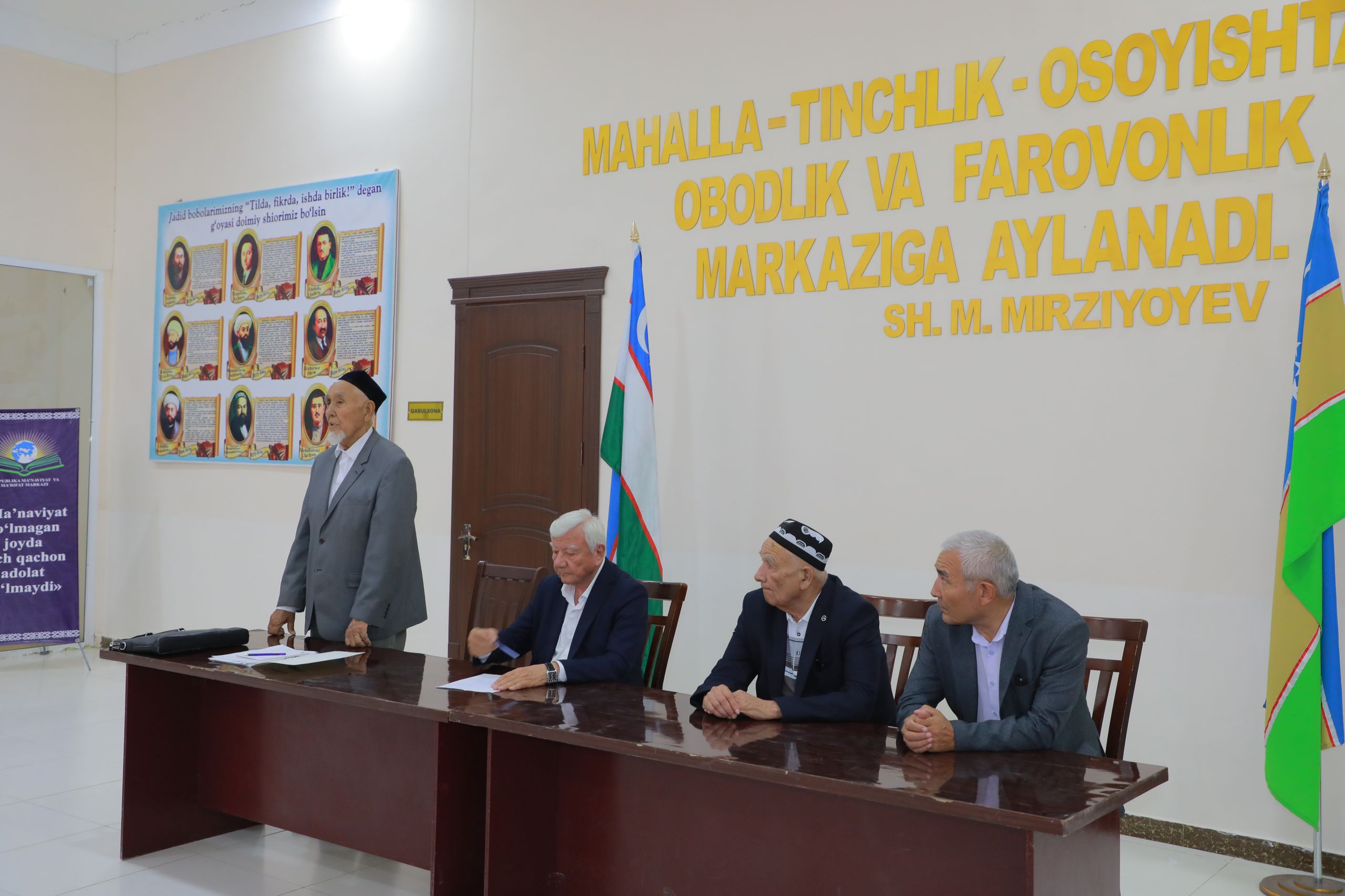 Амударё нуронийлари ёшлар тарбияси бўйича аниқ вазифаларни белгилаб олди