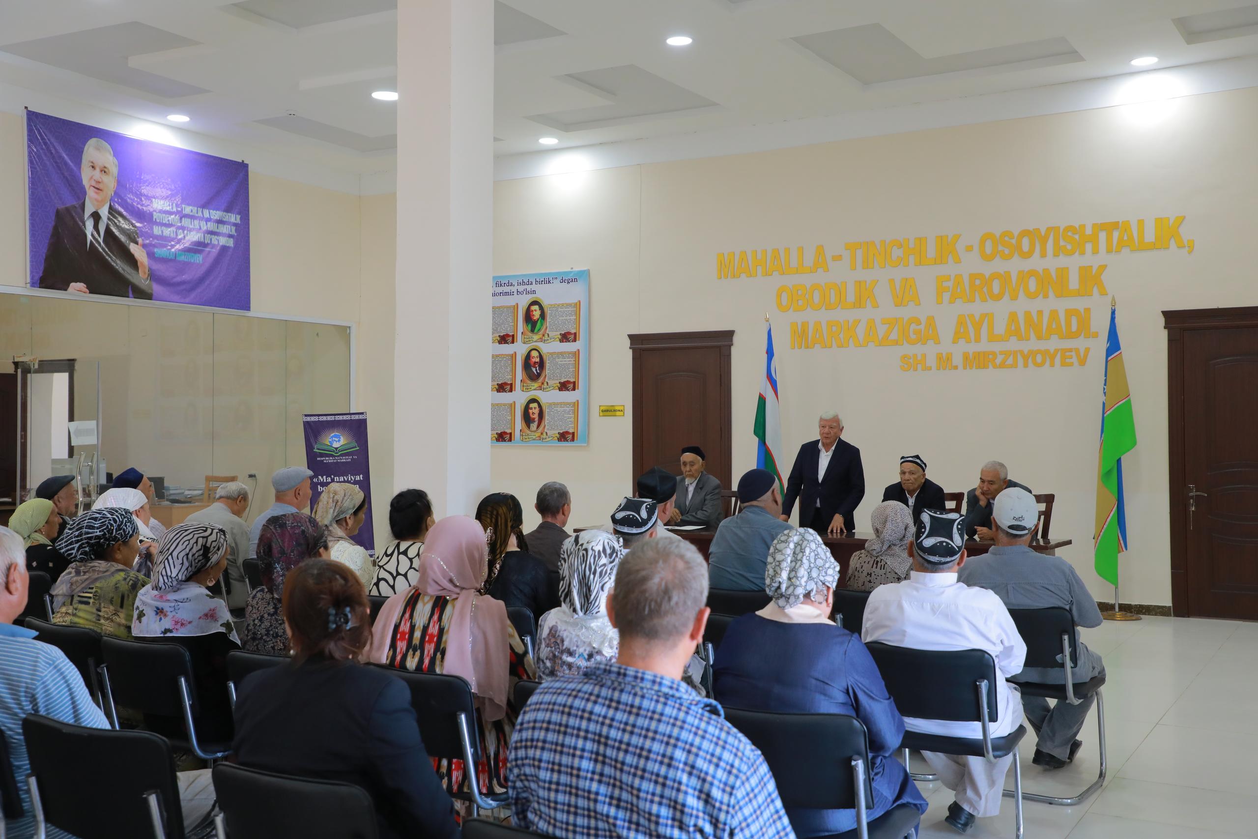 Амударё нуронийлари ёшлар тарбияси бўйича аниқ вазифаларни белгилаб олди
