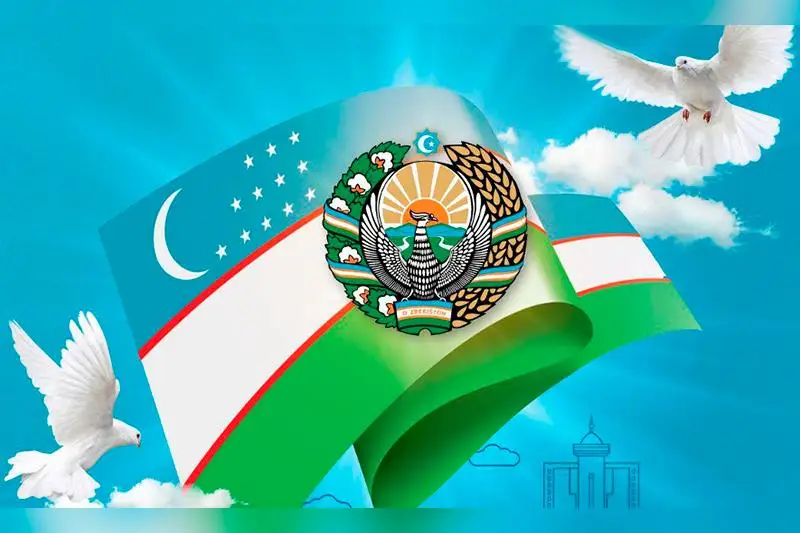 Yagona Vatan, yagona xalq boʻlib, yangi hayot va kelajak yaratamiz!