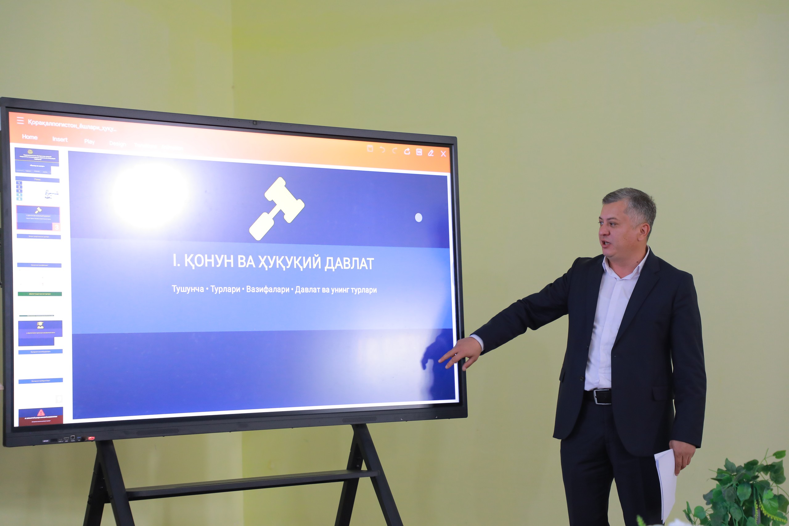 «Yoshlar va qonun» mavzusida seminar-trening oʻtkazildi