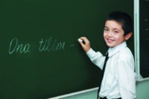 Ona tilimiz – millatimiz koʻzgusi
