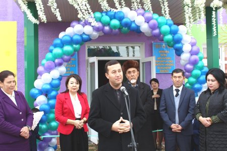 "Amu quyoshi" nodavlat MTM foydalanishga topshiril