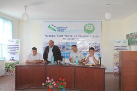 YoSh FERMERLAR UChUN ILMIY-AMALIY SEMINAR OʻTKAZILDI