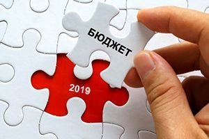 МАҲАЛЛИЙ БЮДЖЕТ: 2019 ЙИЛНИНГ 1-ЯРМИДА ҚАНДАЙ ИШЛАР АМАЛГА О
