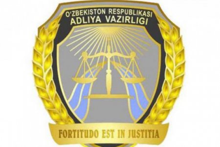 Амударё туман адлия бўлимининг  2020 йил олти ойлик иш фаоли