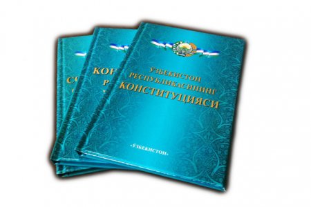 “KONSTITUTsIYa – QOMUSIMIZ, FAXRIMIZ”