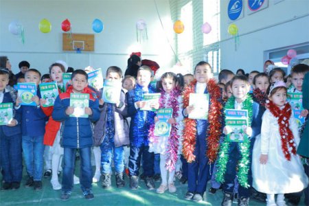 Саводхонлик байрами
