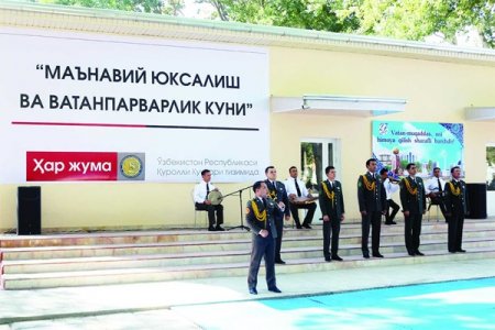 HAFTANING HAR JUMA KUNI - MAʼNAVIY YuKSALISh VA VATANPARVARL