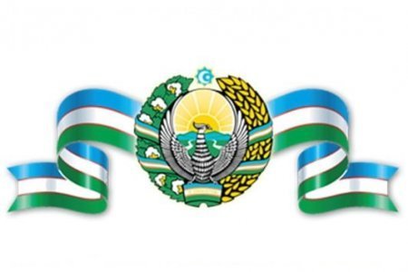 OLIY QASAM BILAN ASRAGUM, VATAN!