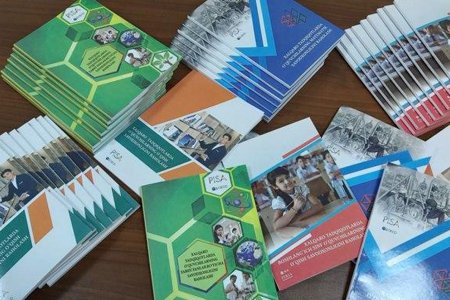 Tumanimiz maktablari PISA va PIRLS xalqaro baholash dasturla