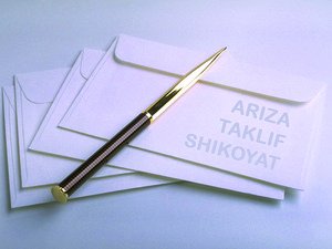 MUROJAATLAR QONUNIY KOʻRIB ChIQILIShI  PROKURATURA NAZORATID