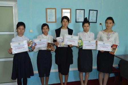 КИТОБХОН ЁШЛАР ТАҚДИРЛАНДИ