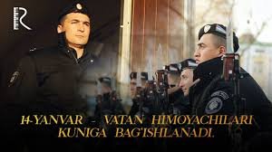 НАМУНАЛИ АСКАР