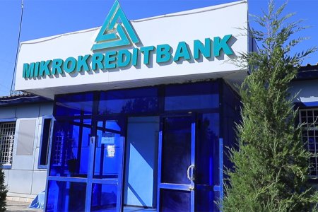"Микрокредитбанк" АТБнинг туман бўлими самарали фа