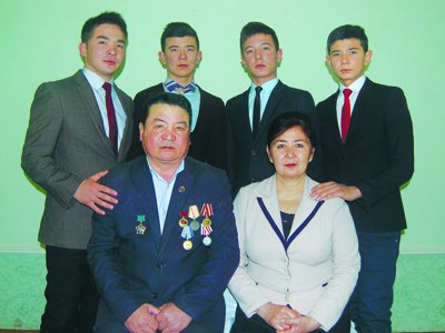 Er yigitning baxti