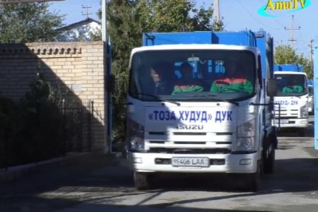 "Toza hudud" DUK tuman filiali qanday faoliyat oli