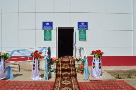 YaNGI MARKAZ ISh BOShLADI
