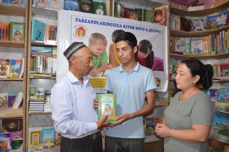 Грант лойиҳаси доирасида “Энг яхши совға – китоб” акцияси ўт